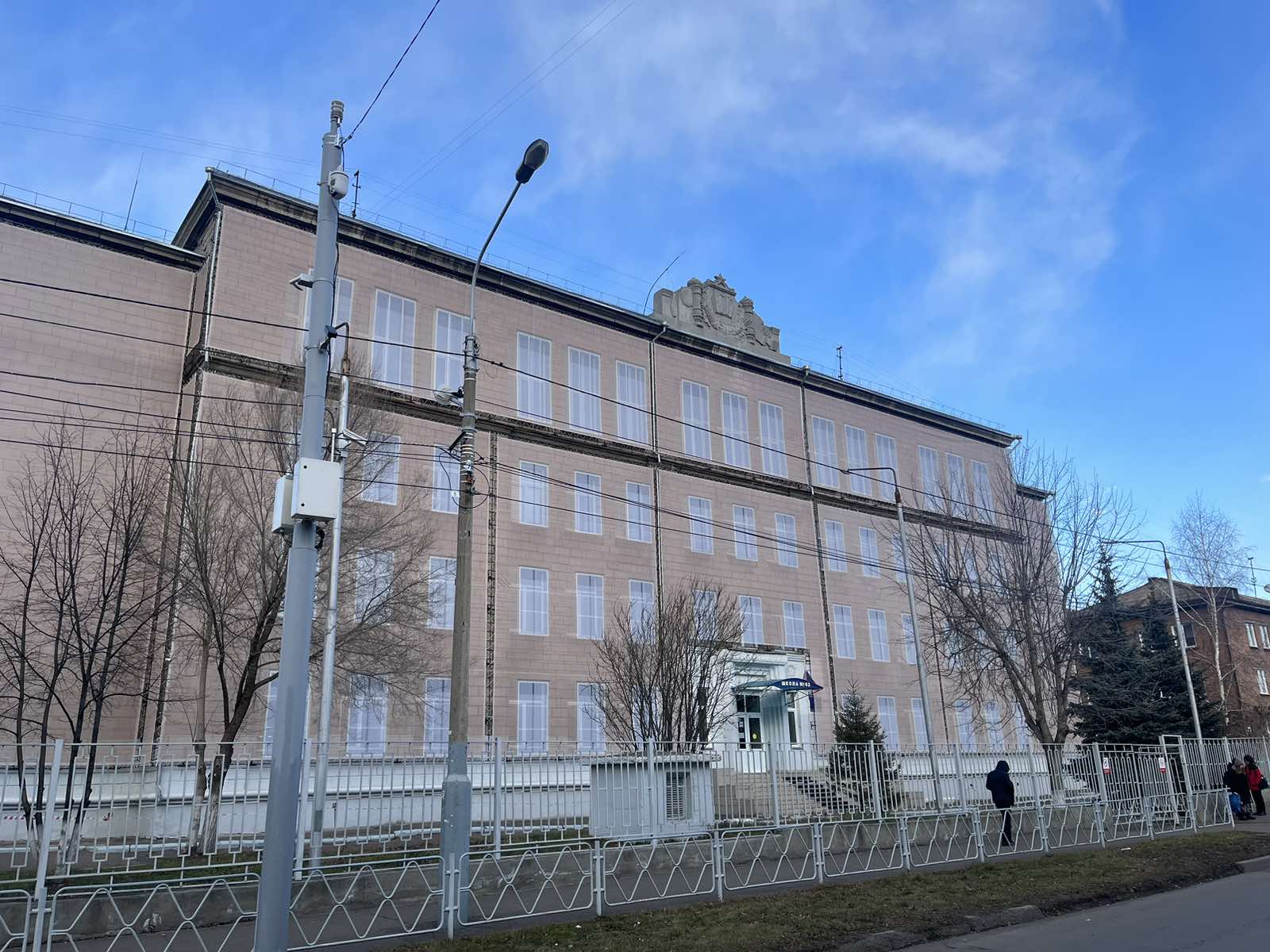 МБОУ СШ № 62
