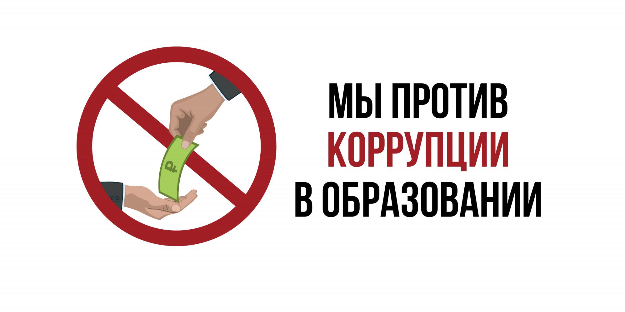 Министерство образования Красноярского края.